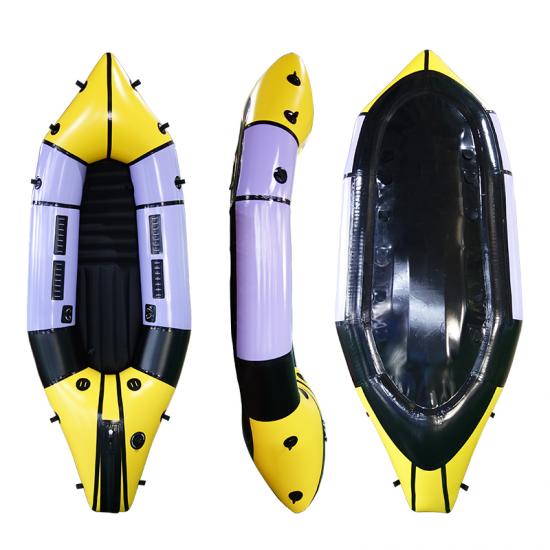fishing kayak